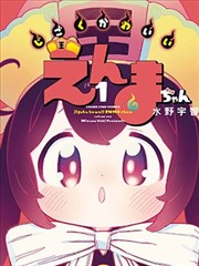 名场面渡口弃剑：暮色渡口与沉入水中的旧刀